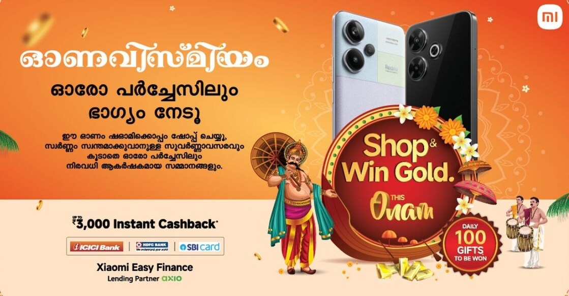 xiaomi-onam - 1 xiaomi-onam - 1