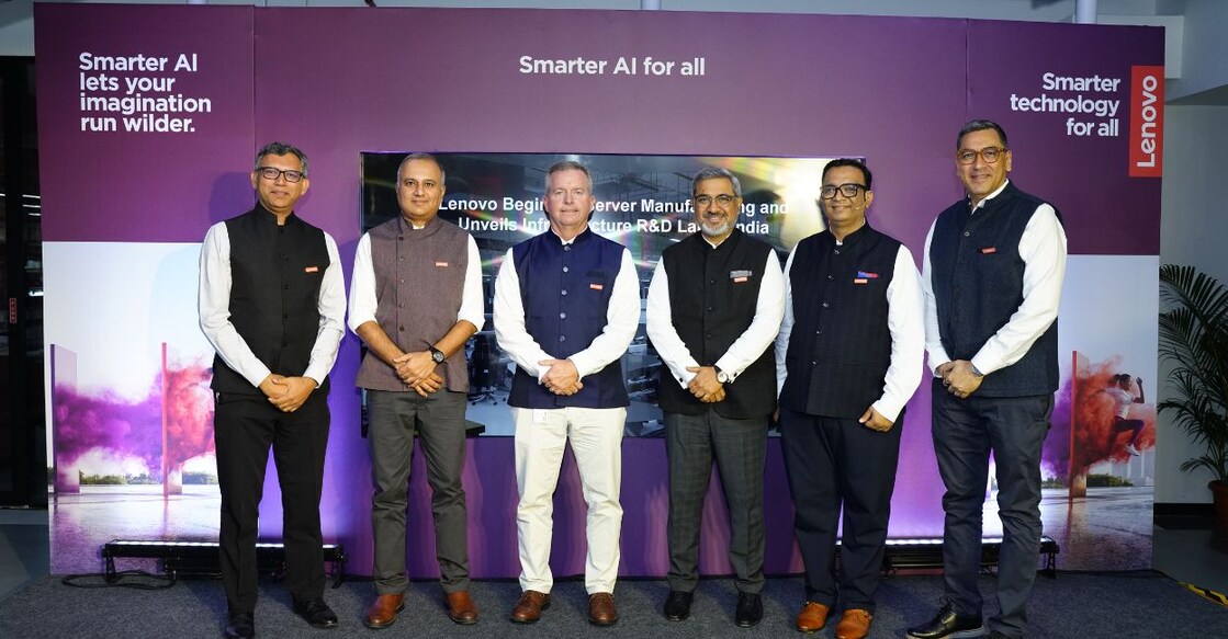 ai-lenovo - 1