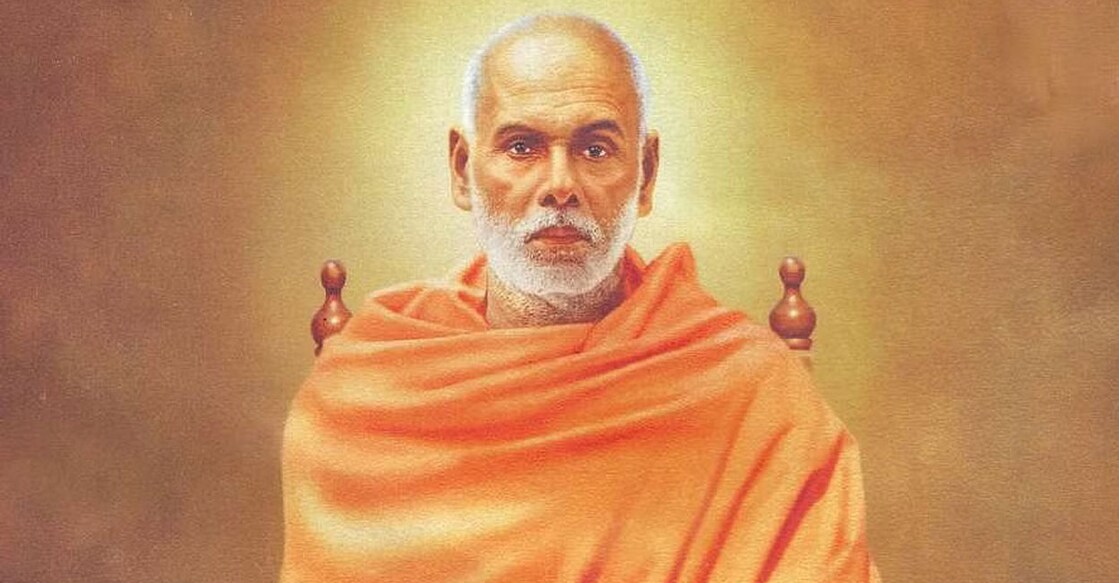 sree-narayana-guru