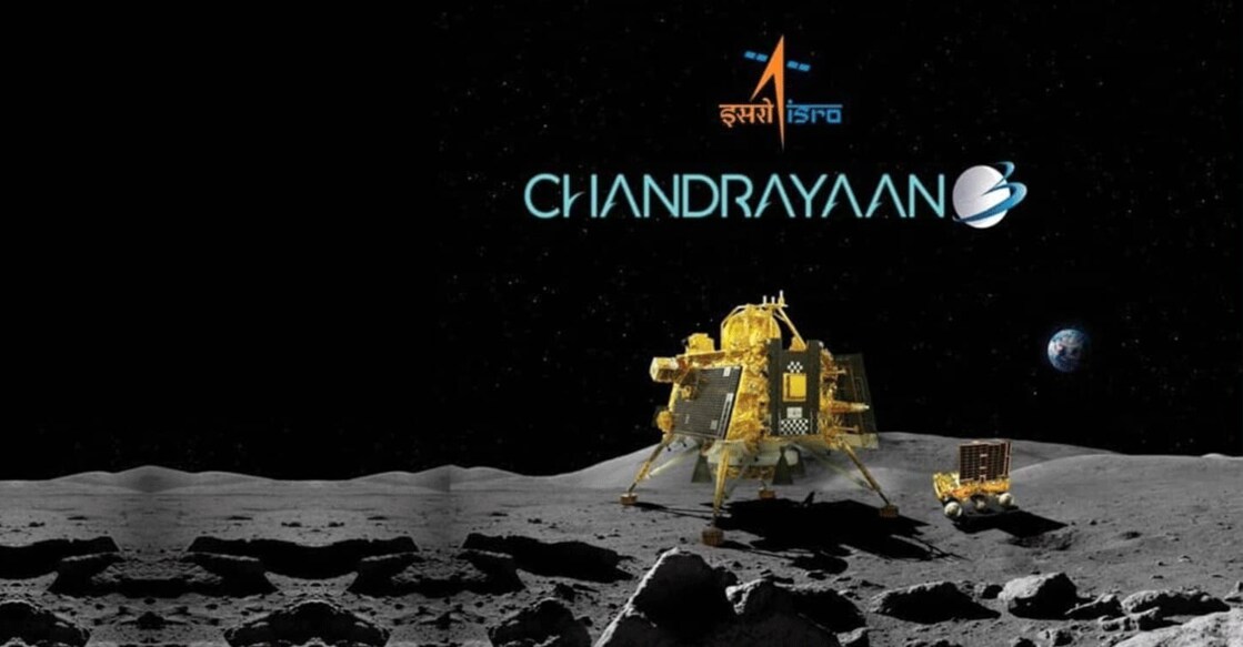 chandrayaan-isro-gif