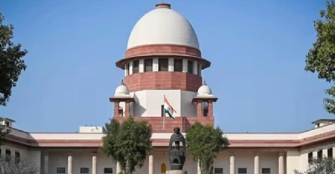 supreme-court-gif supreme-court-gif