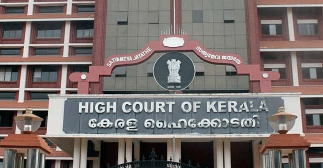 kerala-highcourt-gif