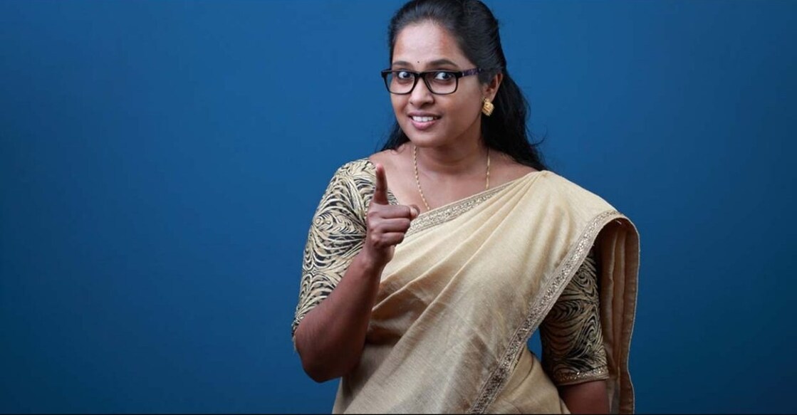 lecturer lecturer