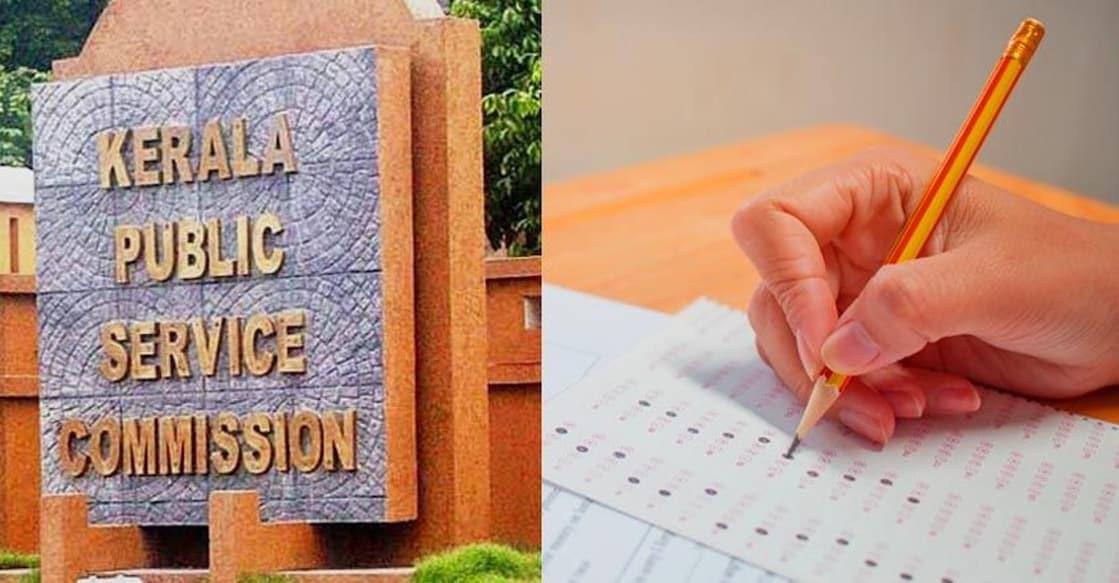kerala-psc-new kerala-psc-new