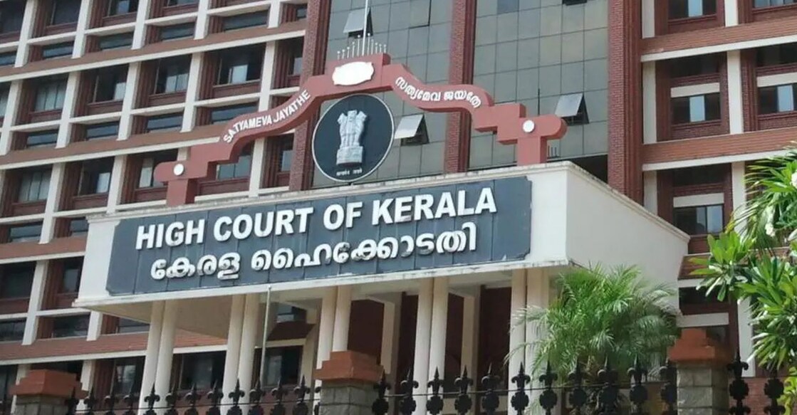 high-court