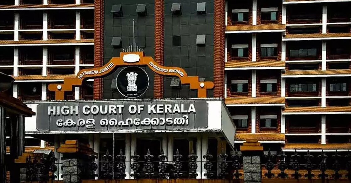 high-court