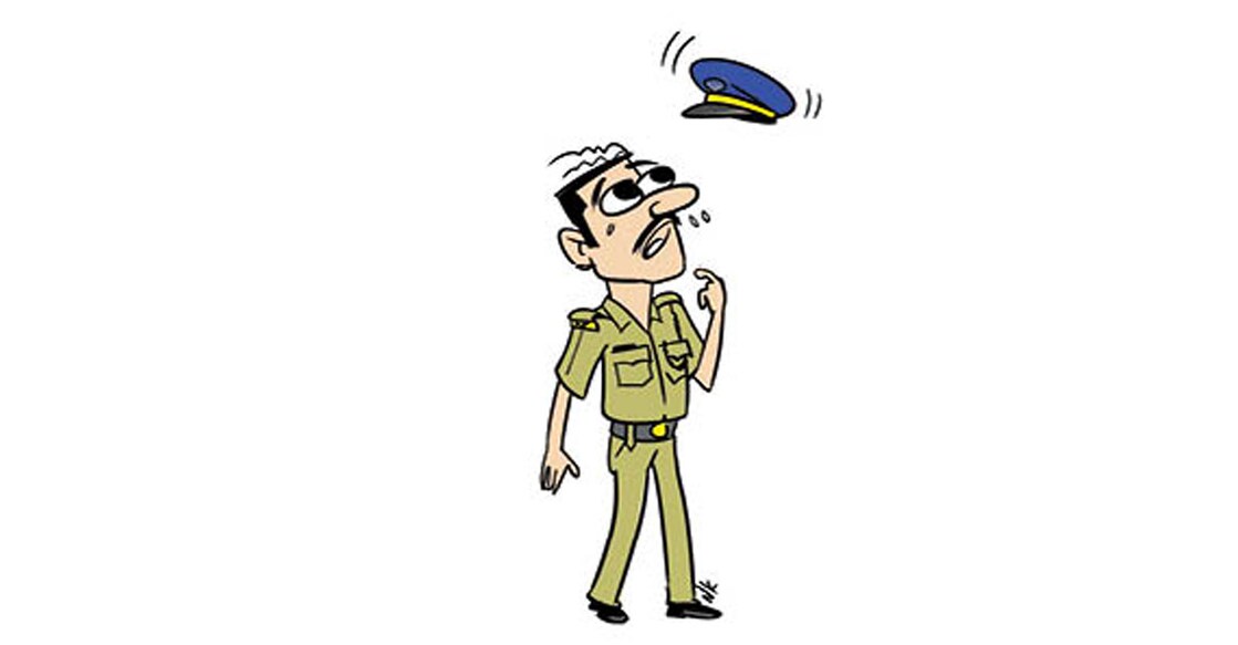 police-constable