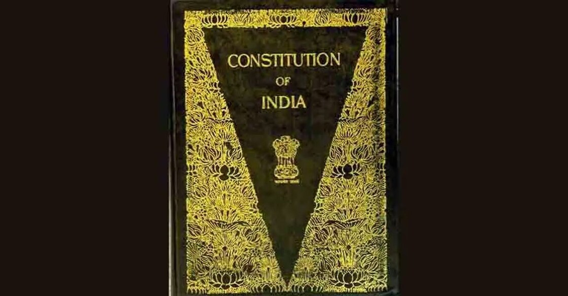 75th-constitution-day-jpeg