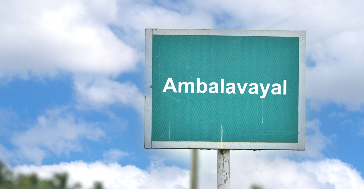 Ambalavayal
