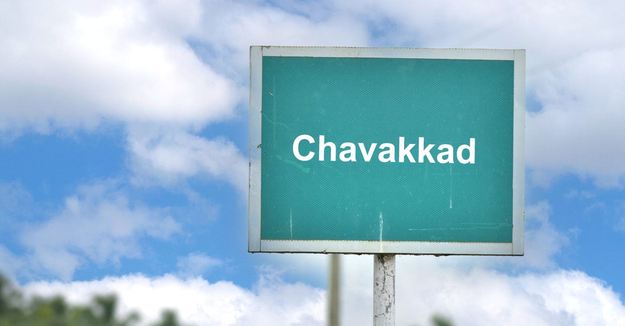 Chavakkad
