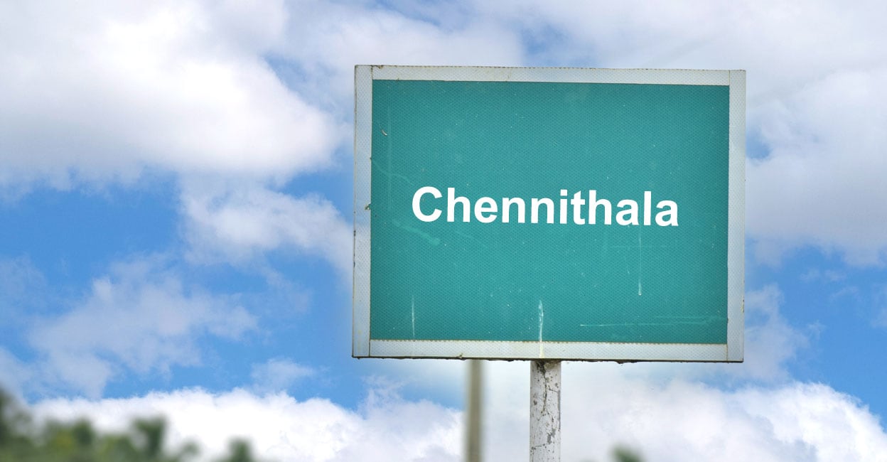 Chennithala