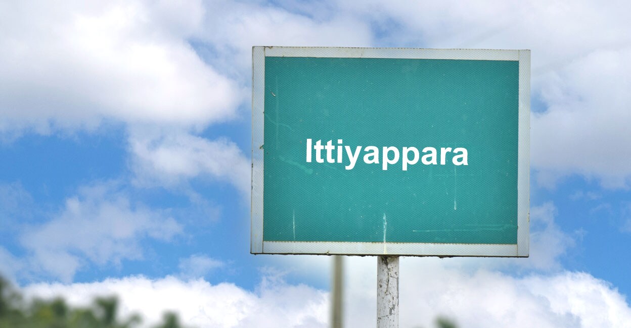 Ittiyappara