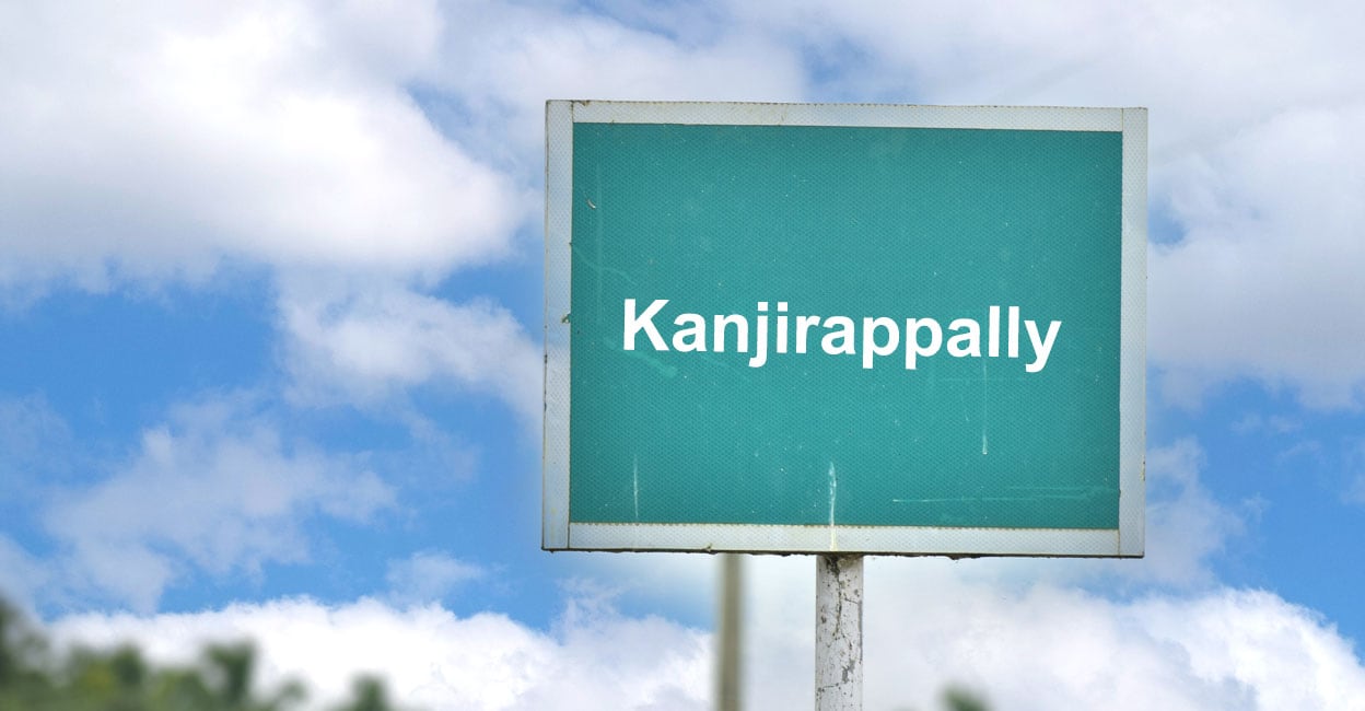 Kanjirappally