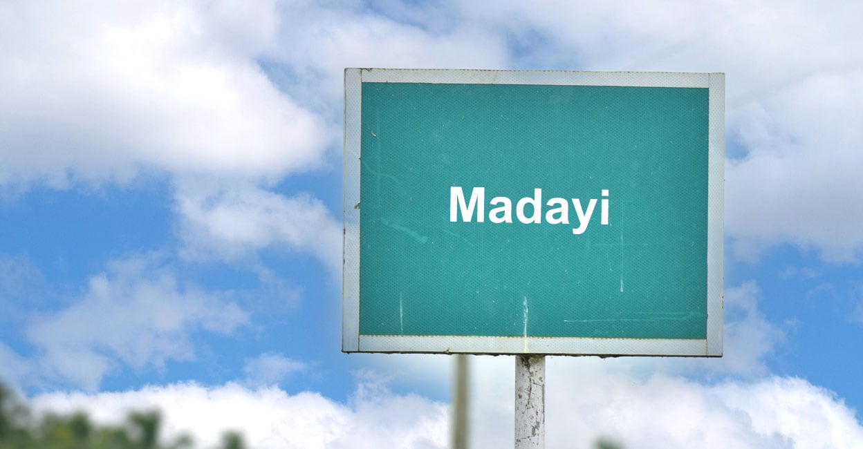 Madayi