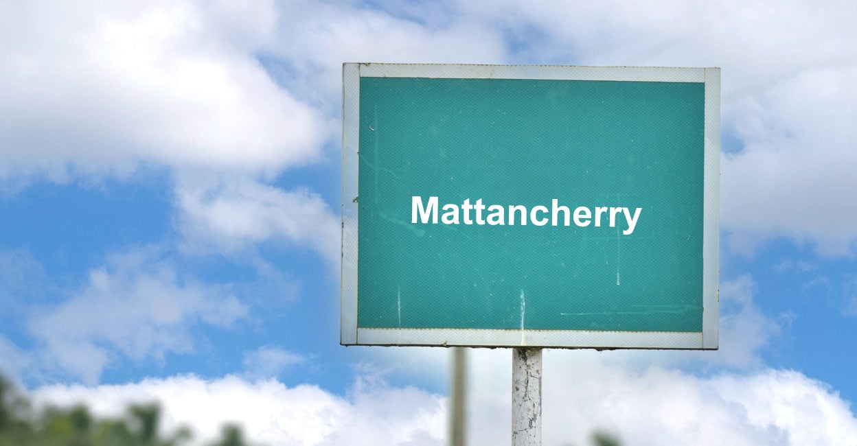 Mattancherry