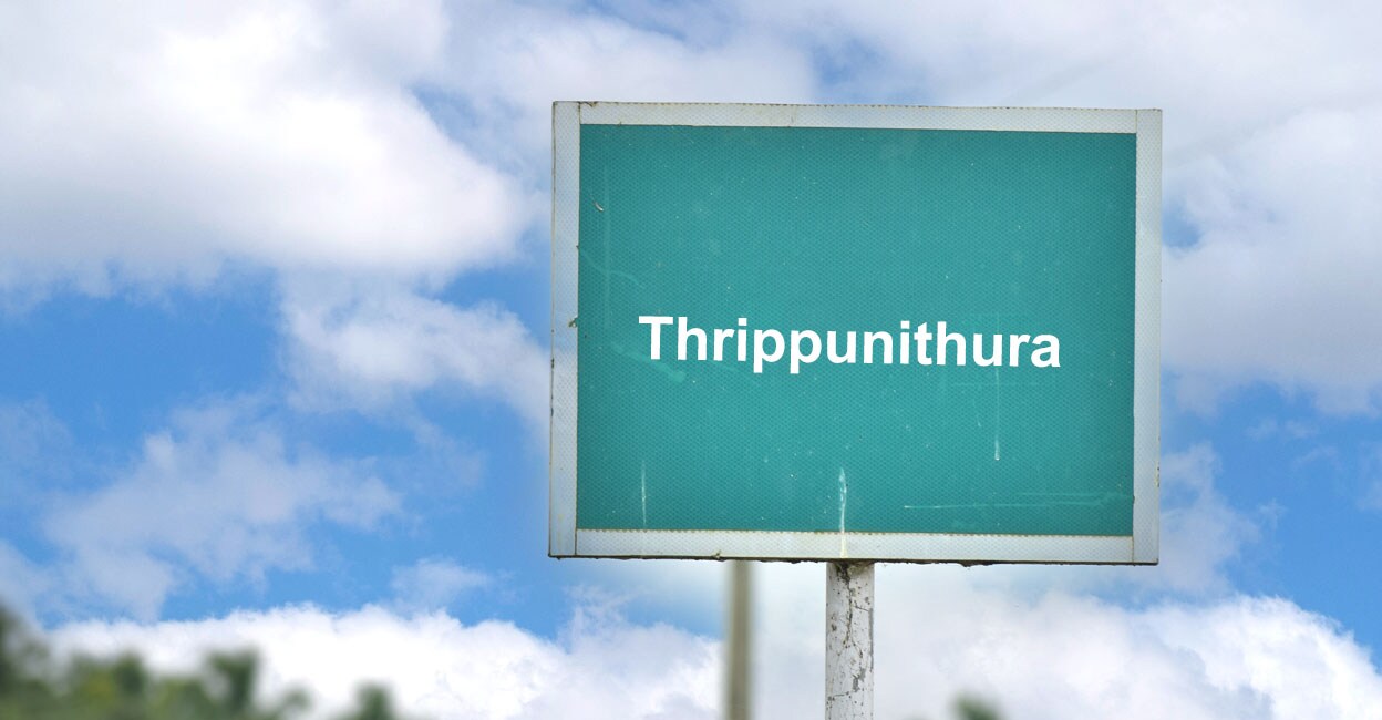 Thrippunithura