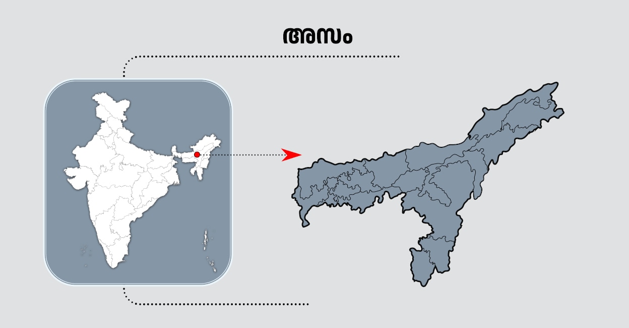 Goa Lok Sabha Election Results 2024