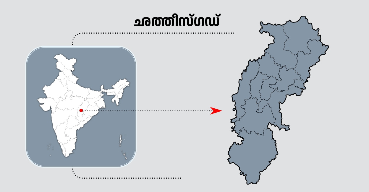 Chhattisgarh Lok Sabha Election Results 2024