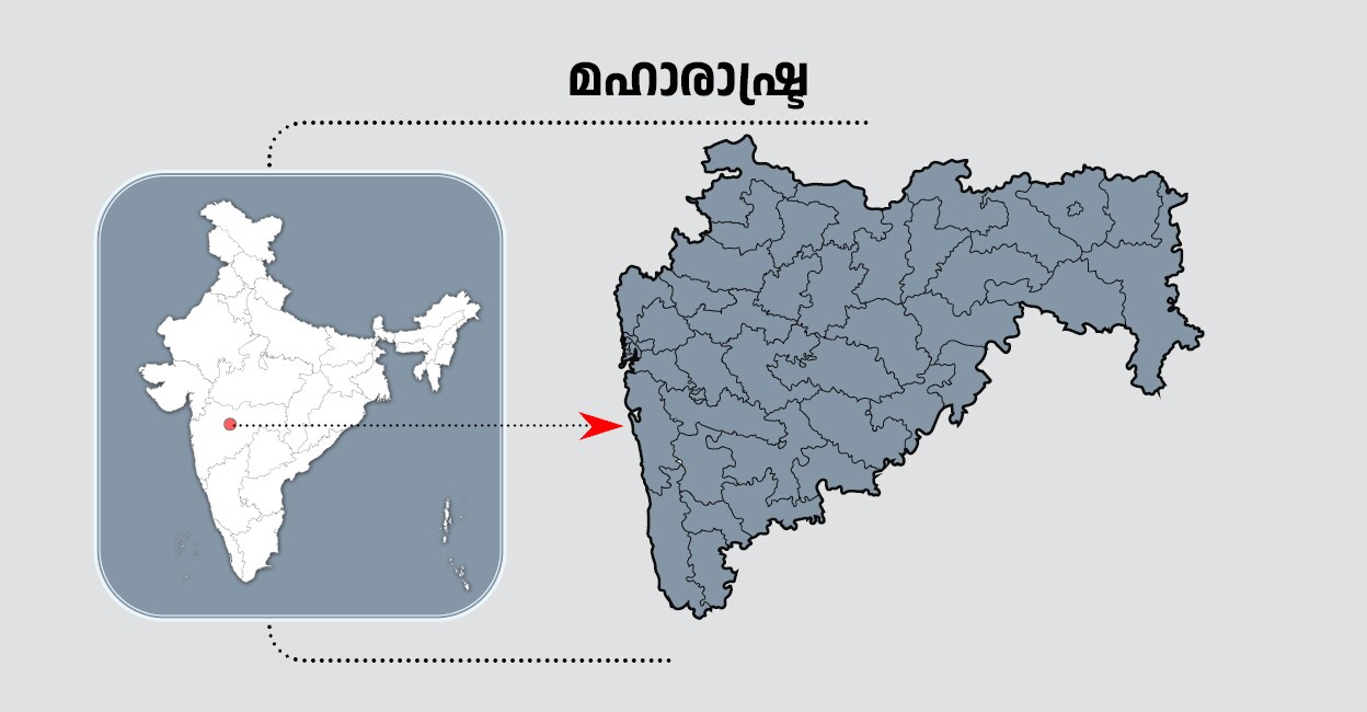 Maharashtra Lok Sabha Election Results 2024 