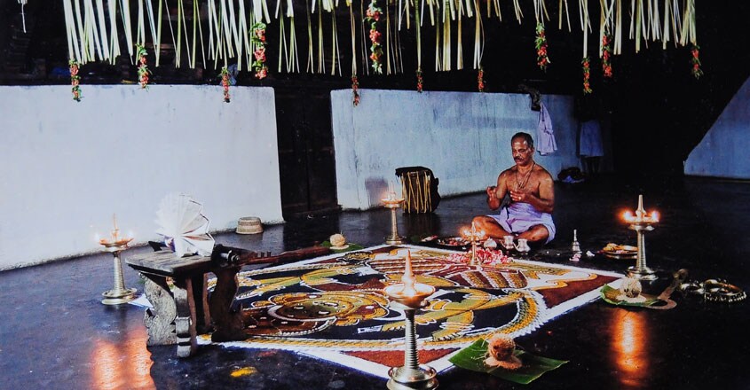 Vellinezhi Kalagramam Vellinezhi Kalagramam
