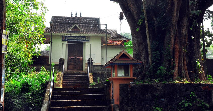 Chengottukavu2 Chengottukavu2