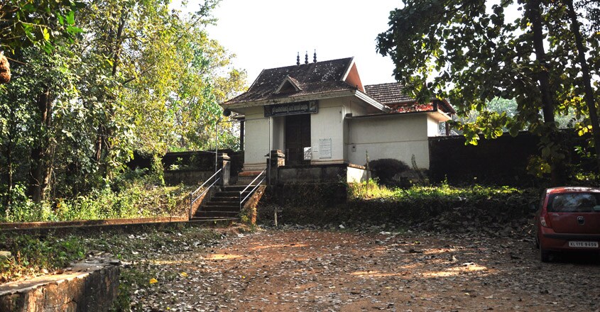 Chengottukavu4 Chengottukavu4