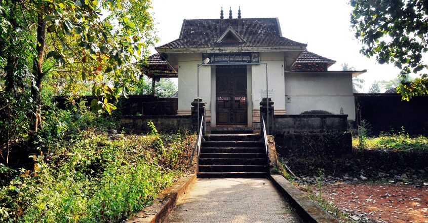 Chengottukavu5 Chengottukavu5