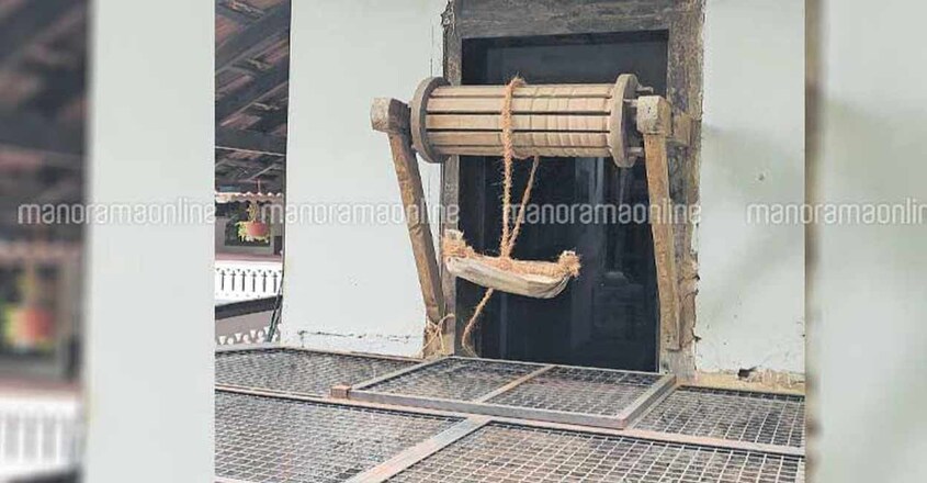 keloth-tharavadu keloth-tharavadu