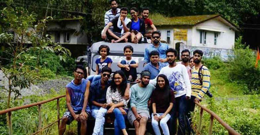 Anakulam-Trip1 Anakulam-Trip1