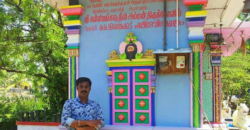 Kalliyankadu-temple2 Kalliyankadu-temple2