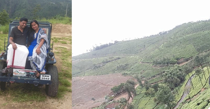 vagamon1 vagamon1