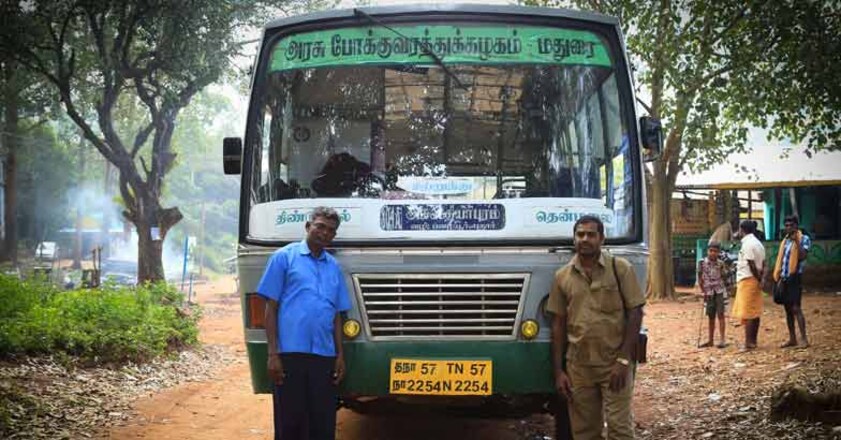 tamilnadu-trip6 tamilnadu-trip6