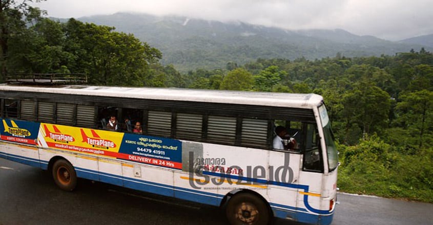 thirunelli-travel1 thirunelli-travel1