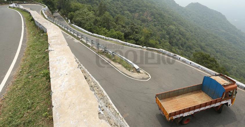 kollihill kollihill