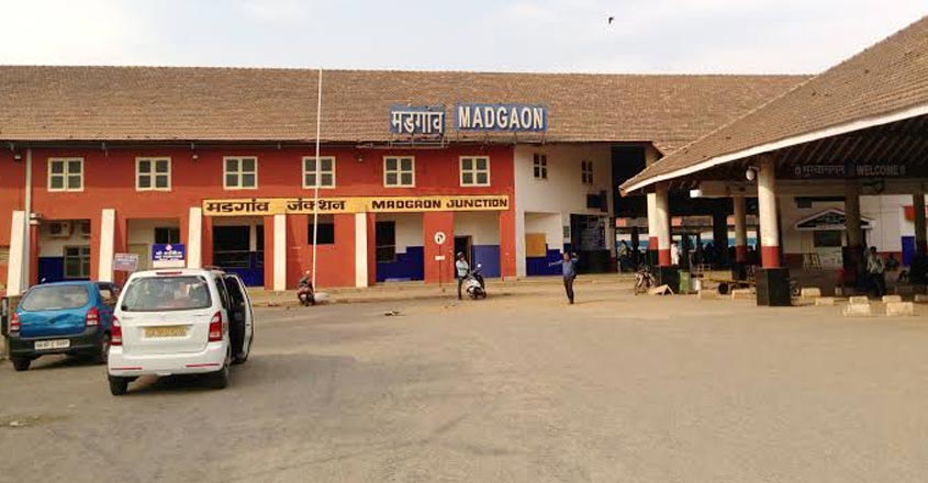 goa-trip goa-trip