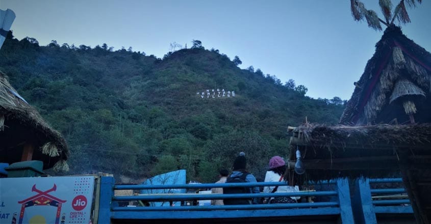 nagaland-travel nagaland-travel
