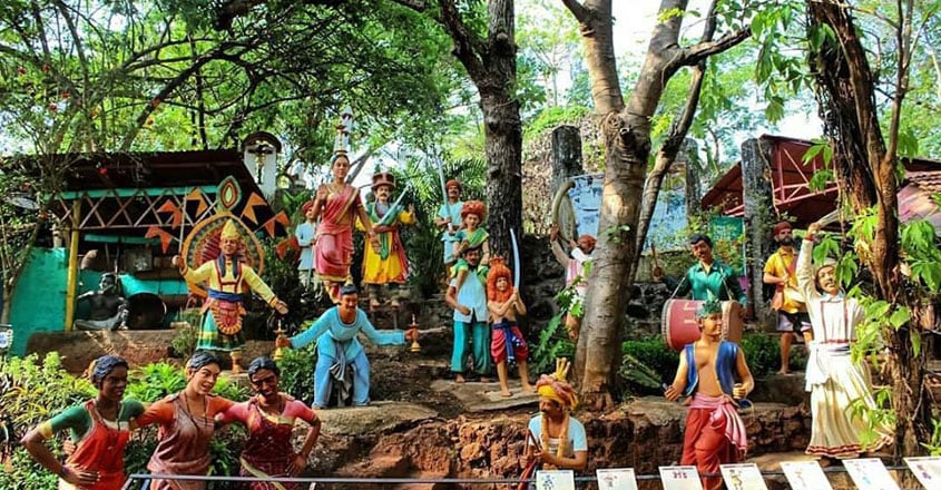 Big-Foot-Museum-Goa2 Big-Foot-Museum-Goa2