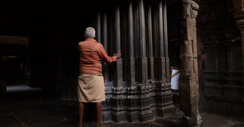 Thirunelly-Travel1 Thirunelly-Travel1