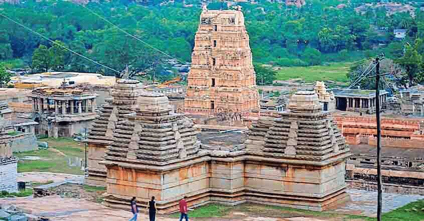 Hampi Hampi