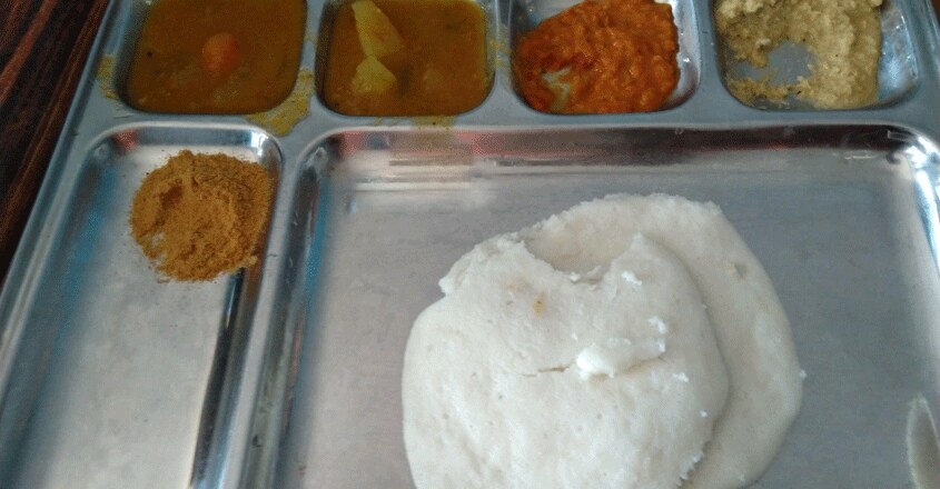 ramaseri-idly ramaseri-idly