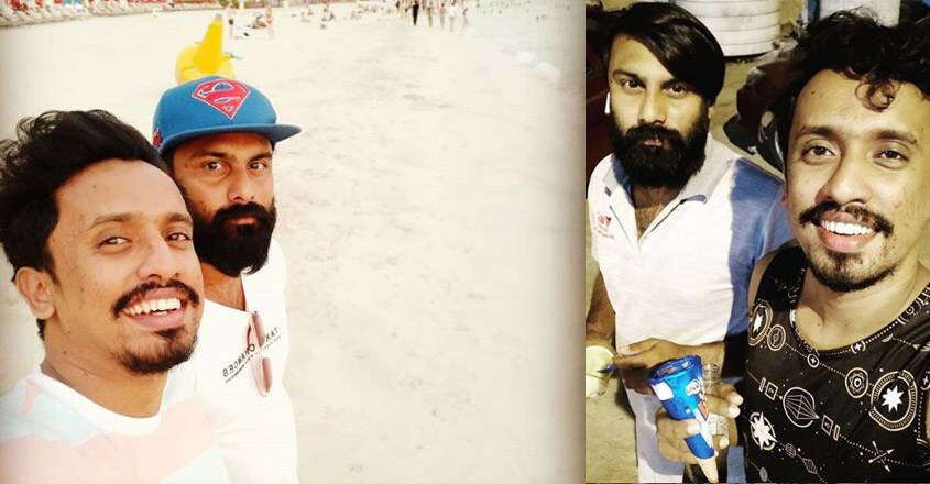 nived-travel nived-travel