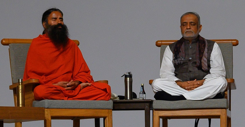 Heartfulness-Meditation-Centre1 Heartfulness-Meditation-Centre1