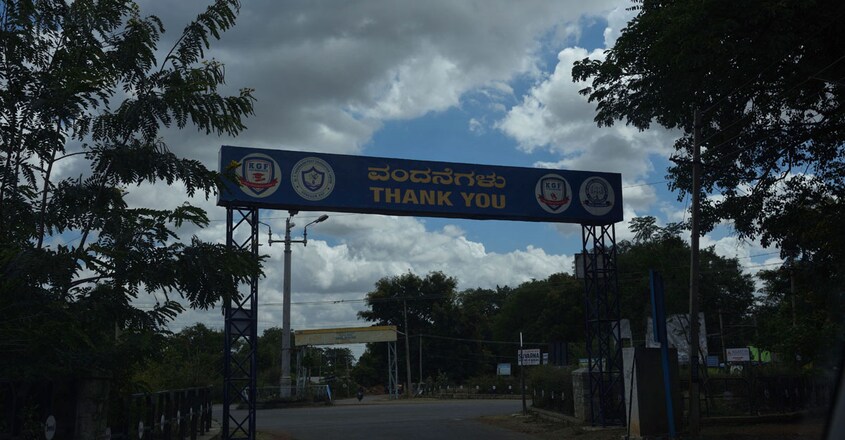 Bike-Ride-to-Kolar-8 Bike-Ride-to-Kolar-8