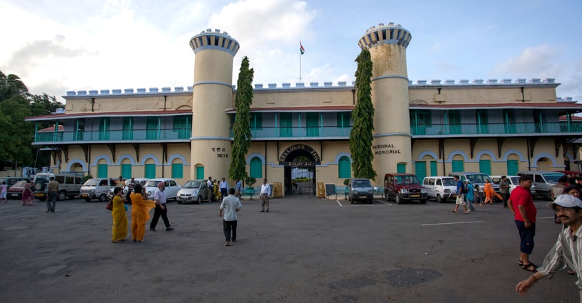 cellular-jail cellular-jail