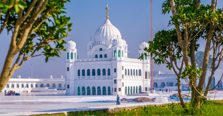 kartarpur kartarpur