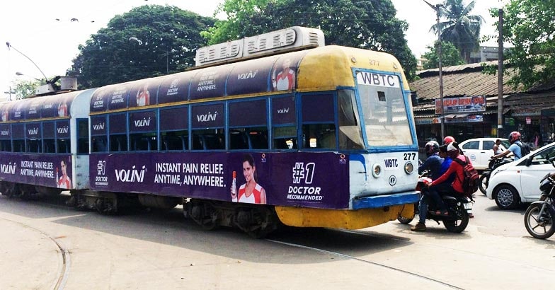 tram4.jpg123 tram4.jpg123