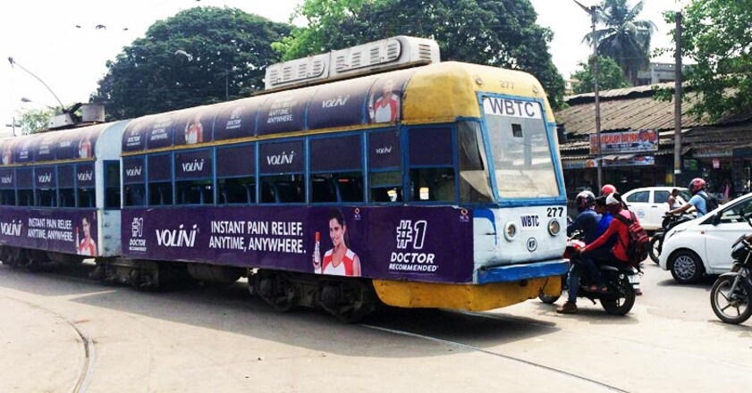 tram4.jpg123 tram4.jpg123