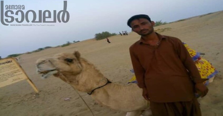 thar-desert2 thar-desert2