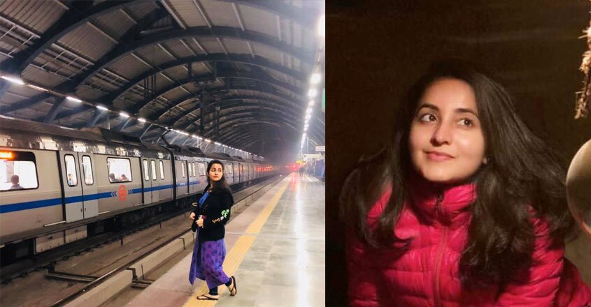 bhama-trip1 bhama-trip1