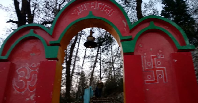 nandadevi-entrance nandadevi-entrance